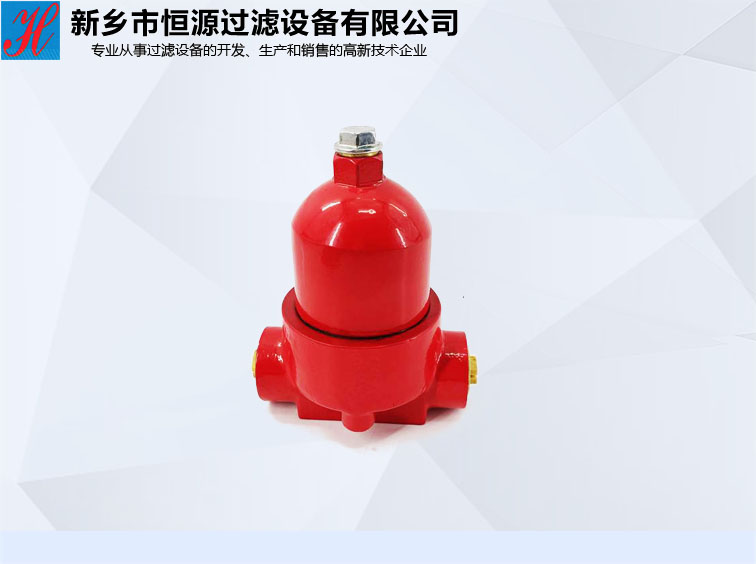 QU-H10*10P 黎明壓力管路過濾器